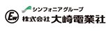 大崎電業社OSAKI