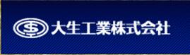 TAISEI大生工業
